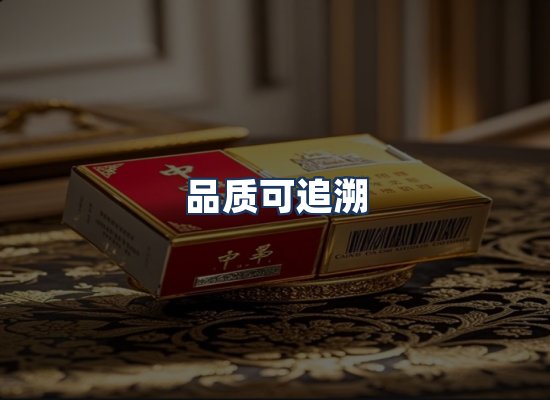 直发优势